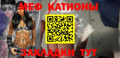 mix Кумертау