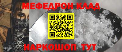 Альфа ПВП Кунгур