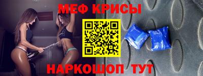 Альфа ПВП Кунгур