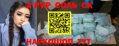 mix Кумертау