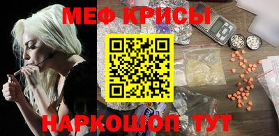 Альфа ПВП Кунгур