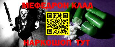 Альфа ПВП Кунгур
