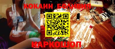 марки nbome Кулебаки