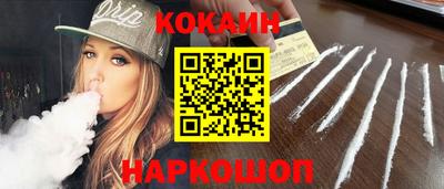 mix Кумертау