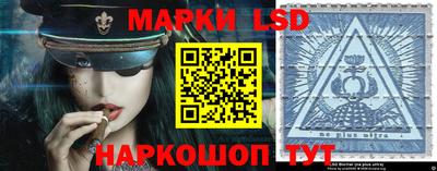 марки nbome Кулебаки