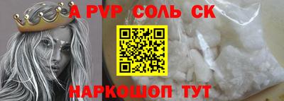 марки nbome Кулебаки