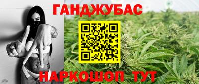 Альфа ПВП Кунгур