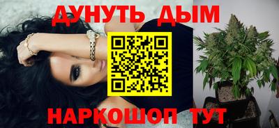 mix Кумертау