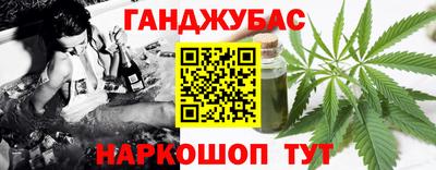 Альфа ПВП Кунгур