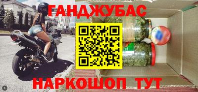 mix Кумертау