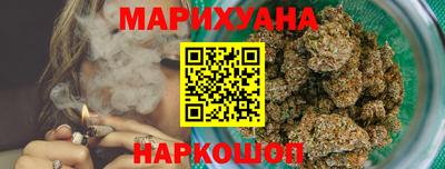 Альфа ПВП Кунгур