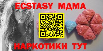 Альфа ПВП Кунгур