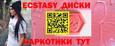 Альфа ПВП Кунгур