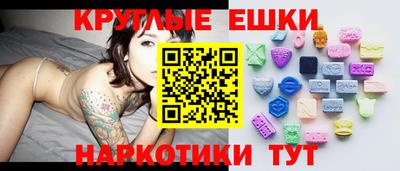 марки nbome Кулебаки