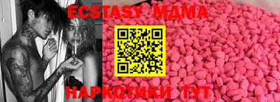 mix Кумертау