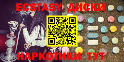марки nbome Кулебаки