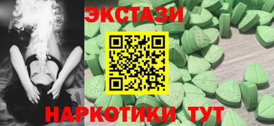 Альфа ПВП Кунгур
