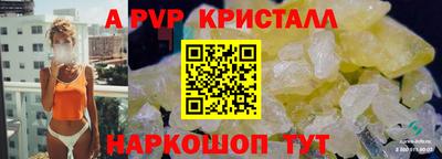 марки nbome Кулебаки