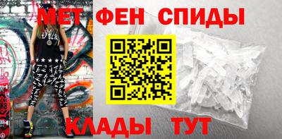 mix Кумертау