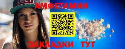 mix Кумертау