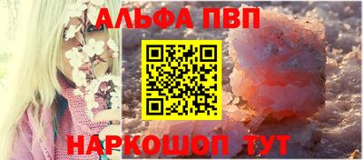 марки nbome Кулебаки