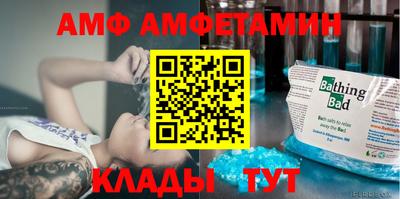 марки nbome Кулебаки