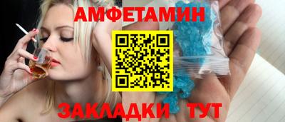 Альфа ПВП Кунгур