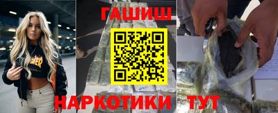mix Кумертау