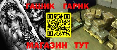 mix Кумертау