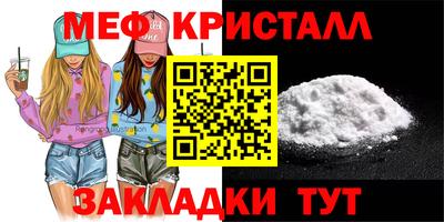 Альфа ПВП Кунгур