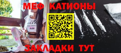 mix Кумертау